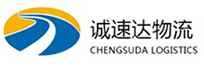 宁波到乳山市物流公司